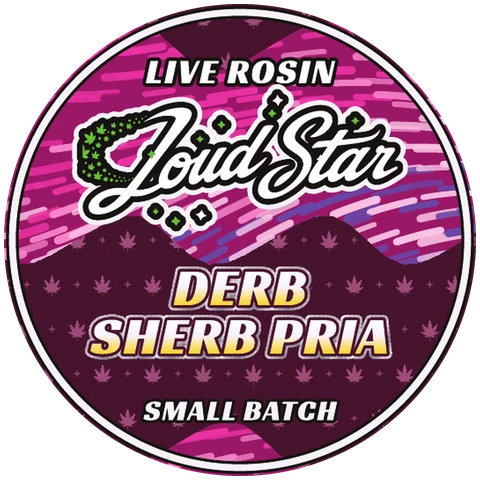 Derb Sherb Pria jar lid